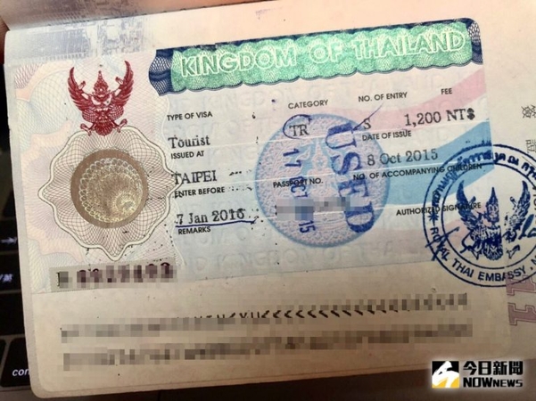 Taiwan expresses concern over new Thai visa rules Taiwan expresses concern over new Thai visa rules