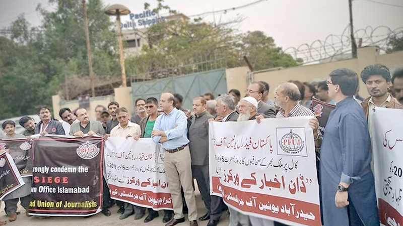 'An attack on Dawn is an attack on us all': Journalists rally against siege of Islamabad offices 'An attack on Dawn is an attack on us all': Journalists rally against siege of Islamabad offices