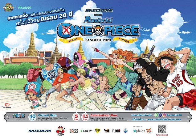 Runderful, One Piece host runs for health, friendship and the environment 