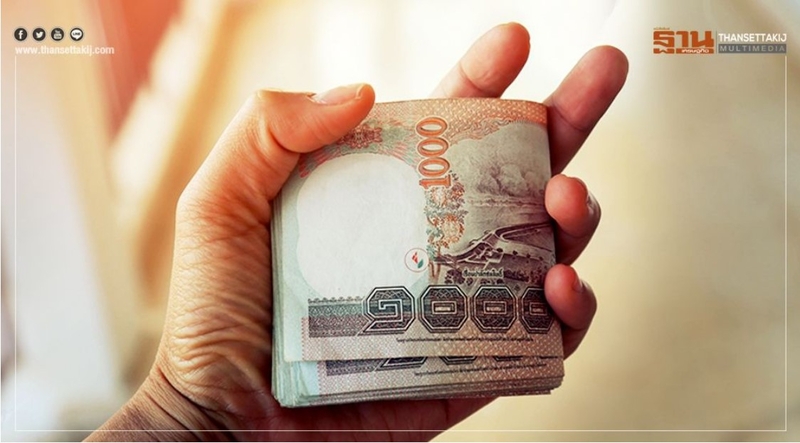 KBank warns of baht volatility after sell-offs KBank warns of baht volatility after sell-offs