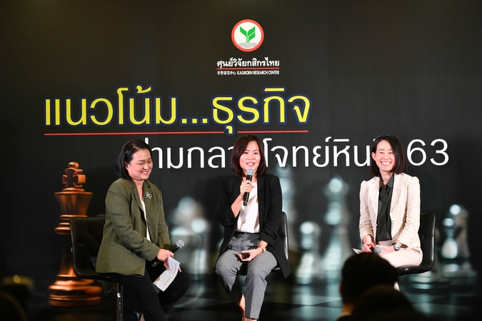 Thai GDP growth forecast for 2019 slashed further Thai GDP growth forecast for 2019 slashed further