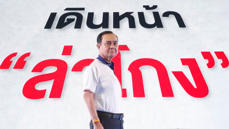 Premier reinforces anti-corruption drive Premier reinforces anti-corruption drive