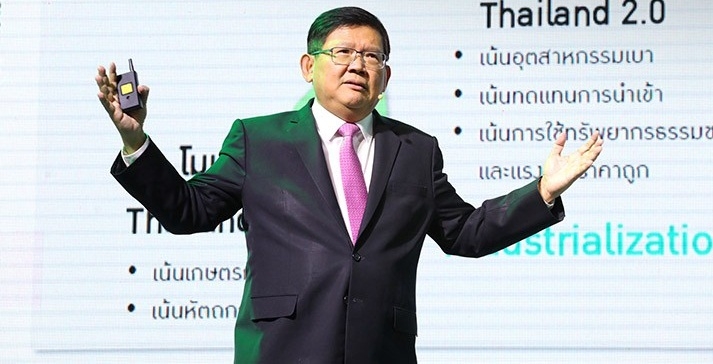 EEC Office aims to develop brain power to serve S-Curve industries EEC Office aims to develop brain power to serve S-Curve industries