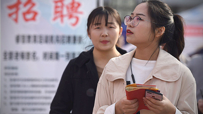 China comes out better with job creation despite slower economic growth China comes out better with job creation despite slower economic growth