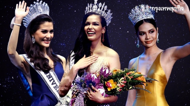 Beauty pageants can't escape from fielding 'political' questions Beauty pageants can't escape from fielding 'political' questions