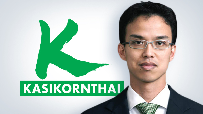 KBank turns cautious in lending to SMEs amid rising bad loans KBank turns cautious in lending to SMEs amid rising bad loans