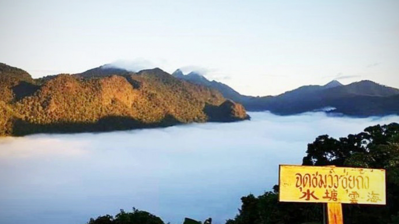 Two new camping grounds open in Chiang Mai mountains Two new camping grounds open in Chiang Mai mountains