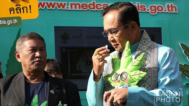 PM promotes use of medicinal cannabis at Unesco event PM promotes use of medicinal cannabis at Unesco event