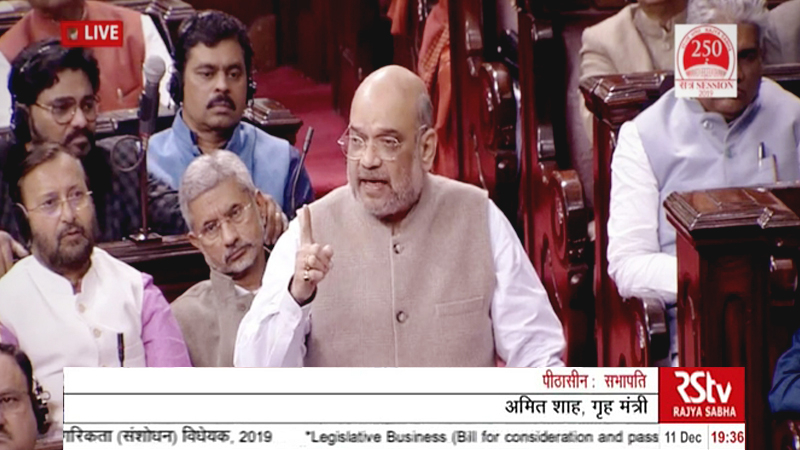 This Bill won't take rights of Muslims, it is a Bill to give citizenship not to take it back, Amit Shah said. (Photo: Twitter/@BJP4India)
