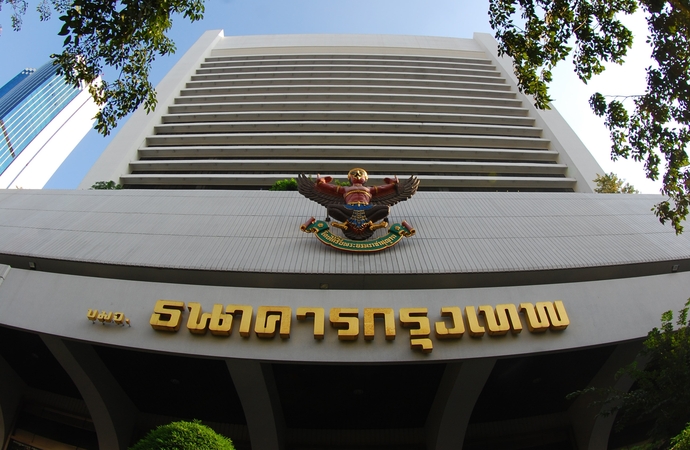 Takeover in Indonesia 'to boost BBL's growth' Takeover in Indonesia 'to boost BBL's growth'