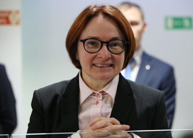 Bank of Russia delivers fifth rate cut, signals more easing Bank of Russia delivers fifth rate cut, signals more easing