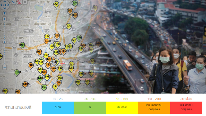 Winter revives Bangkok's air pollution problem Winter revives Bangkok's air pollution problem