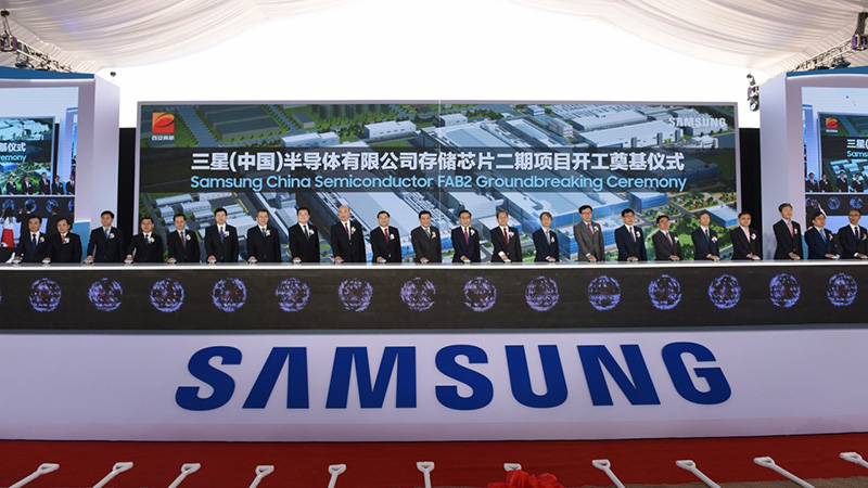 Samsung to invest additional $8b in China memory plant: report Samsung to invest additional $8b in China memory plant: report