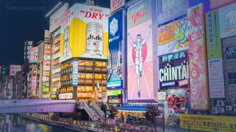 Osaka’s Airin area sees foreign business wave Osaka’s Airin area sees foreign business wave