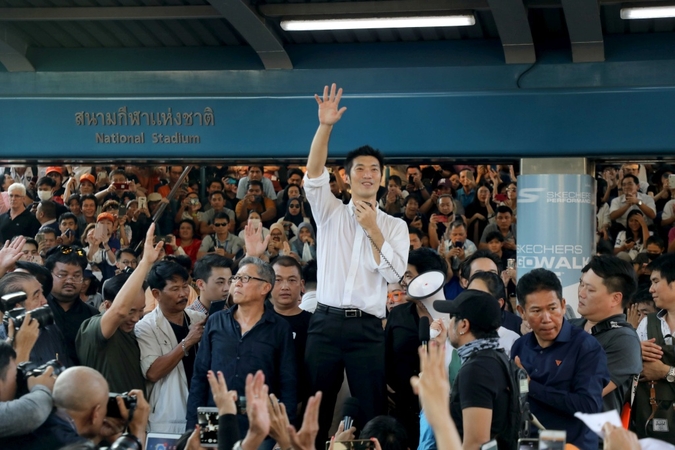 Thanathorn sets the stage for 'real rally against dictatorship' Thanathorn sets the stage for 'real rally against dictatorship'