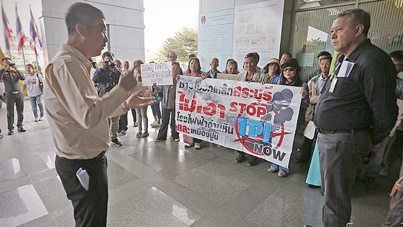 Villagers sue to void licence of TPI's coal-power plant Villagers sue to void licence of TPI's coal-power plant