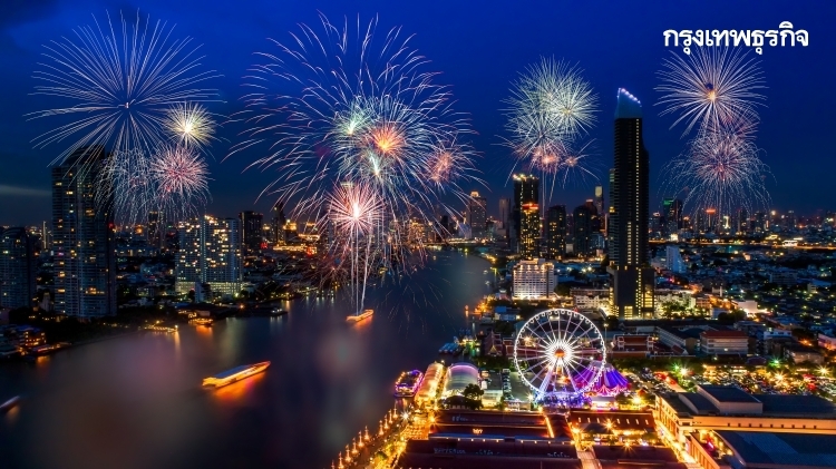10 recommended locations where you can ring in the New Year 10 recommended locations where you can ring in the New Year