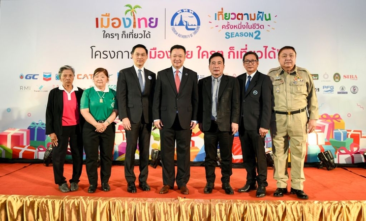 ‘Tourism for All’ programme returns for its 2020 edition ‘Tourism for All’ programme returns for its 2020 edition