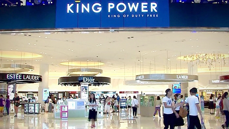 AOT panel gives nod for King Power's Don Mueang duty-free bid AOT panel gives nod for King Power's Don Mueang duty-free bid