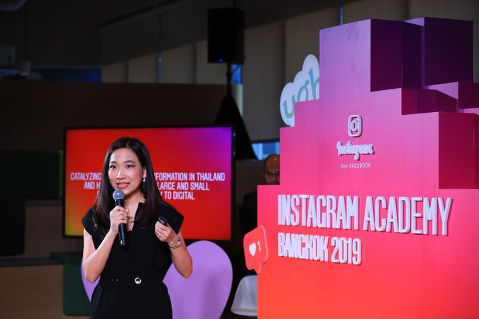 Instagram programme aims to groom young entrepreneurs Instagram programme aims to groom young entrepreneurs