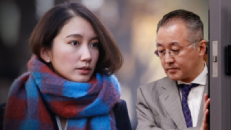 Journalist wins damages in rape case Journalist wins damages in rape case