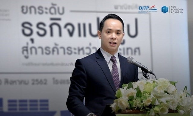NEA to use AI and Big Data to boost exports NEA to use AI and Big Data to boost exports