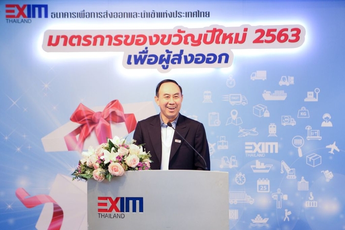 Export-Import Bank of Thailand launches New Year schemes to help SMEs Export-Import Bank of Thailand launches New Year schemes to help SMEs