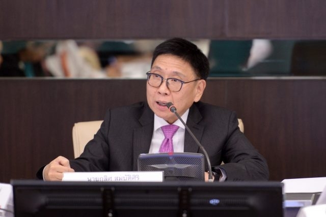 Egat aims to finalise gas deal with PTT by year-end Egat aims to finalise gas deal with PTT by year-end