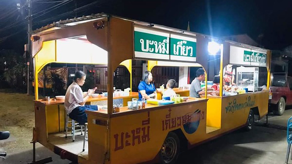 Noodles treat in a tram Noodles treat in a tram