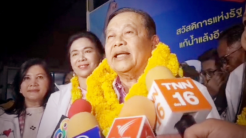 Somsak emerges victorious in Khon Kaen by-election Somsak emerges victorious in Khon Kaen by-election