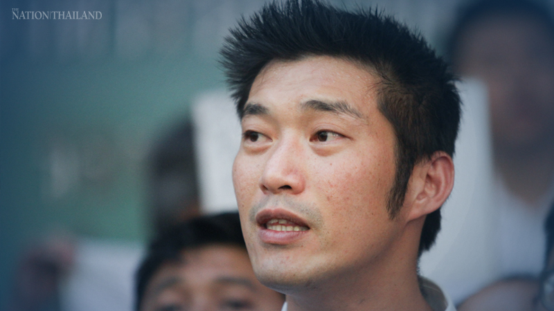 Police to summon Thanathorn over skywalk gathering Police to summon Thanathorn over skywalk gathering