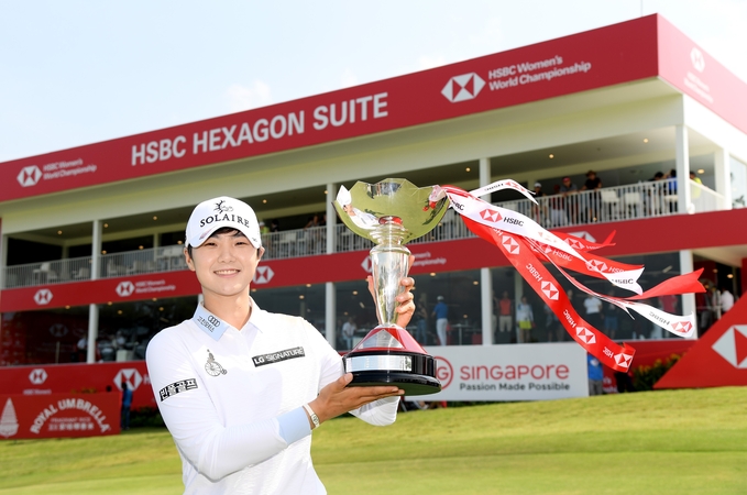 Record Breaking Champion Sung Hyun Park Set for HSBC Women's World Championship Return Record Breaking Champion Sung Hyun Park Set for HSBC Women's World Championship Return