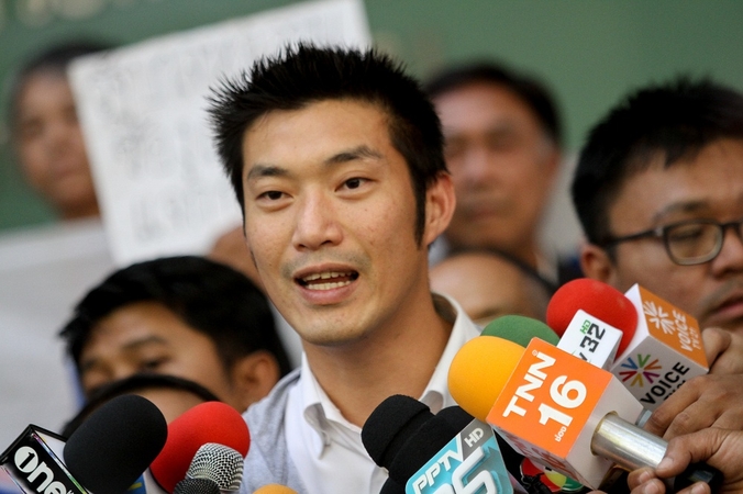 Court dismisses Thanathorn’s misconduct lawsuit against EC officials Court dismisses Thanathorn’s misconduct lawsuit against EC officials