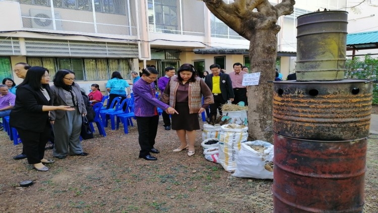 Rajabhat University researchers get funding to transfer knowledge to farmers Rajabhat University researchers get funding to transfer knowledge to farmers