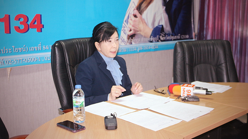 More than 2,300 domestic violence cases reported in 2019: Pavena foundation More than 2,300 domestic violence cases reported in 2019: Pavena foundation