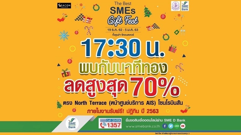 Bargains galore at Seacon SME fest Bargains galore at Seacon SME fest