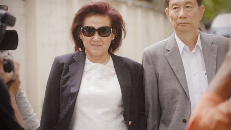 Supreme Court gives 2 years jail sentence to ex-minister Benja, 4 others Supreme Court gives 2 years jail sentence to ex-minister Benja, 4 others