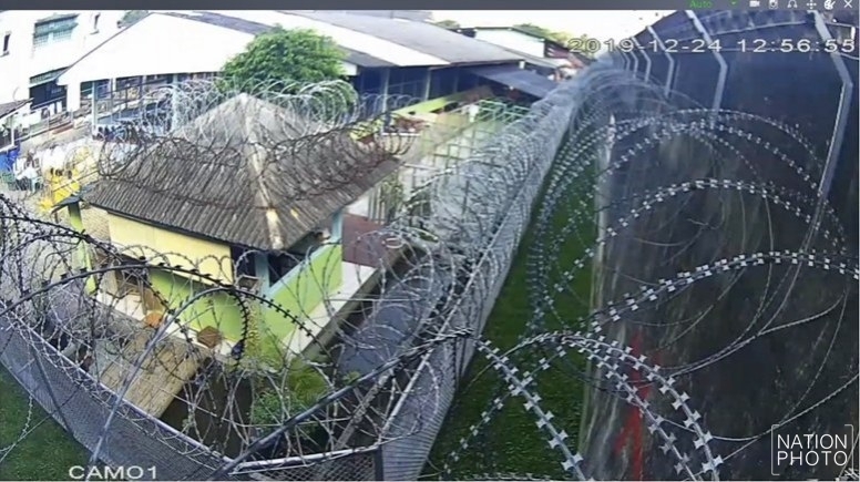 Police continue to investigate hack of prison surveillance cameras Police continue to investigate hack of prison surveillance cameras