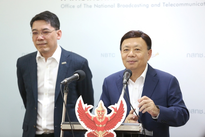 NBTC lays out its plans for 2020 NBTC lays out its plans for 2020