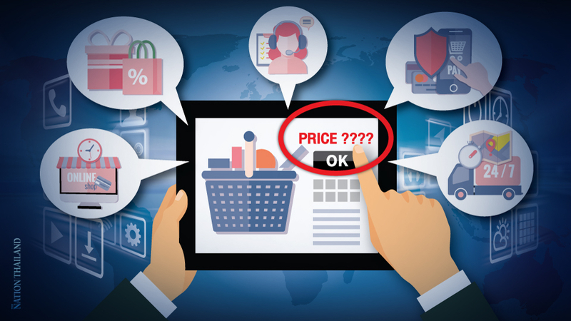 Online product without price tags declared illegal Online product without price tags declared illegal