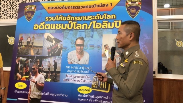 Ex-Olympic champion nabbed for working without a permit Ex-Olympic champion nabbed for working without a permit