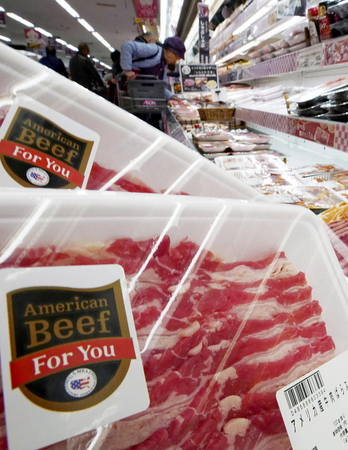 Japan-U.S. trade pact to take effect, lowering beef prices Japan-U.S. trade pact to take effect, lowering beef prices