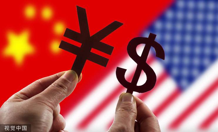 Initial U.S.-China trade deal has major hole: Beijing’s massive business subsidies Initial U.S.-China trade deal has major hole: Beijing’s massive business subsidies