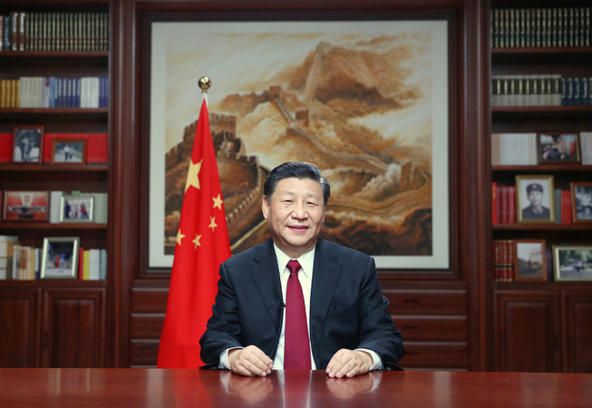President Xi delivers 2020 New Year speech President Xi delivers 2020 New Year speech