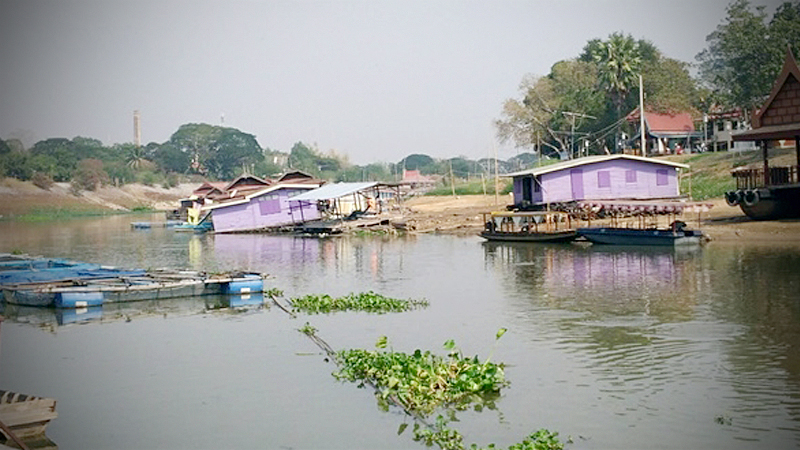 Fish farmers seek help as water level drops Fish farmers seek help as water level drops