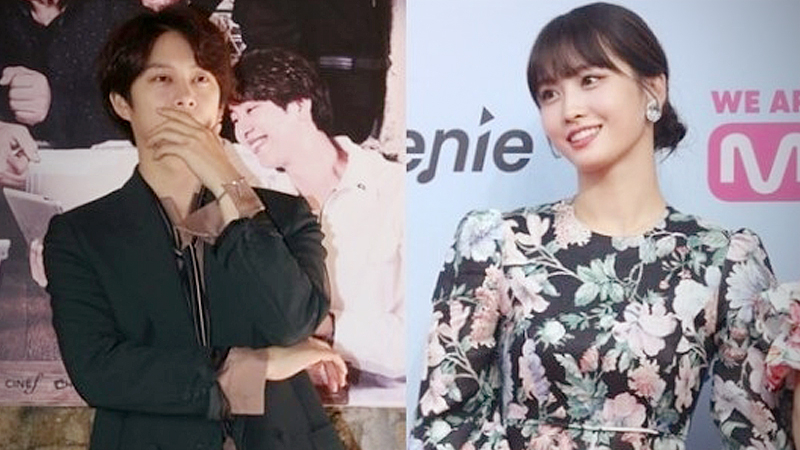 Super Junior's Hee-chul, TWICE's Momo in romantic relationship Super Junior's Hee-chul, TWICE's Momo in romantic relationship