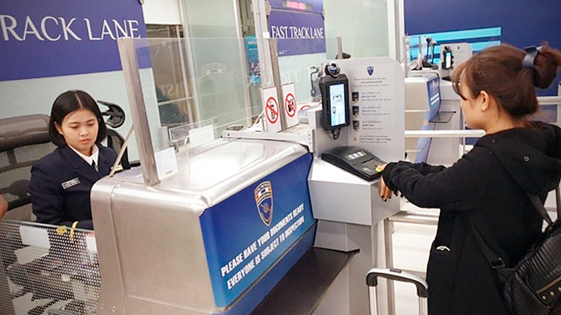 Vietnamese woman arrested at Suvarnabhumi for 'using false identity' Vietnamese woman arrested at Suvarnabhumi for 'using false identity'
