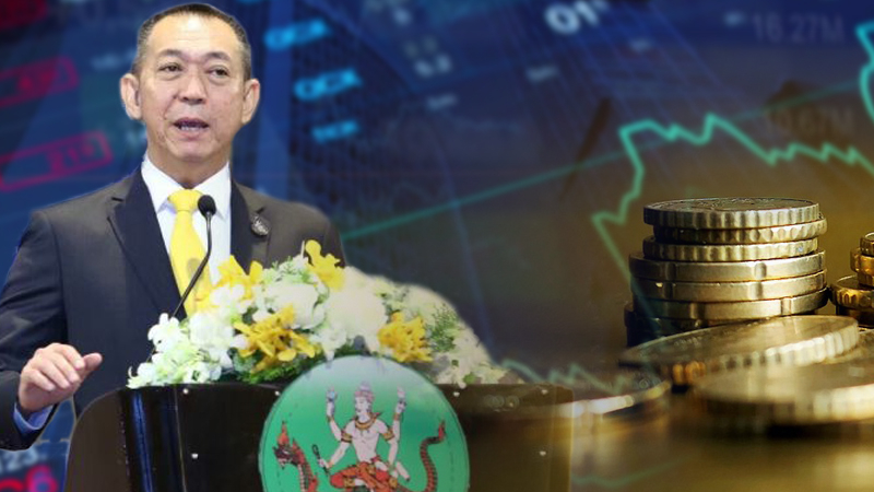 Ministry outlines measures to boost competitiveness of agriculutural goods Ministry outlines measures to boost competitiveness of agriculutural goods