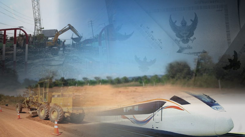 Govt to expropriate 50,000 rai of land for infra developments Govt to expropriate 50,000 rai of land for infra developments