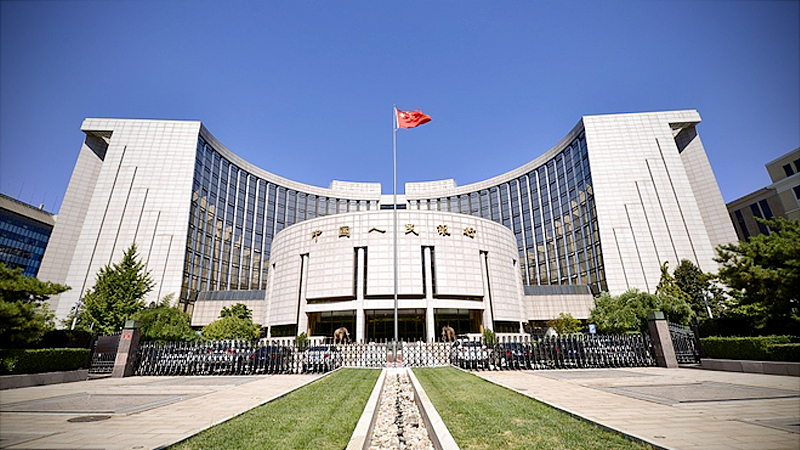 Experts weigh in on China's central bank move to cut reserve requirement Experts weigh in on China's central bank move to cut reserve requirement